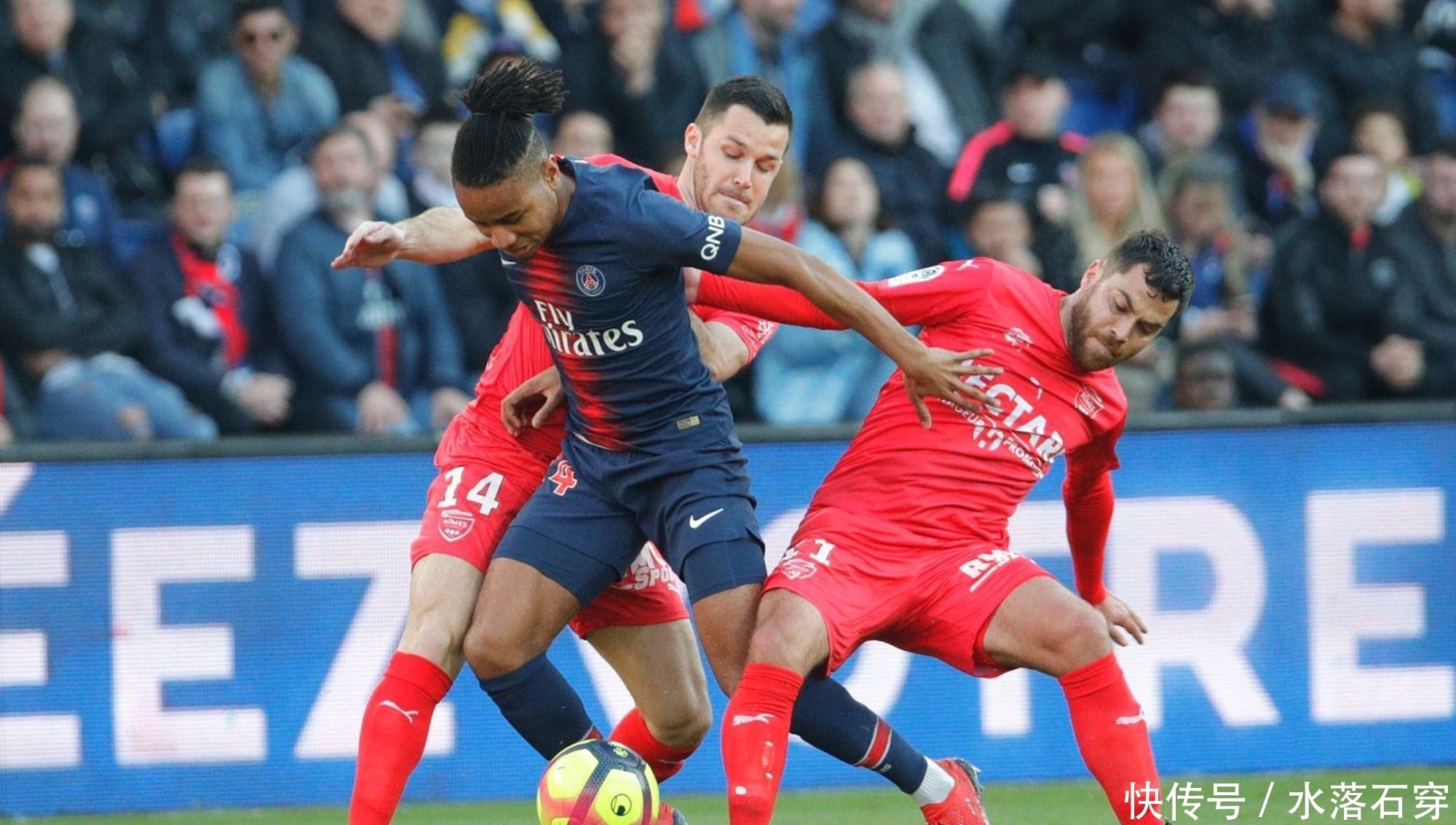 半场完成沟 半场完成沟